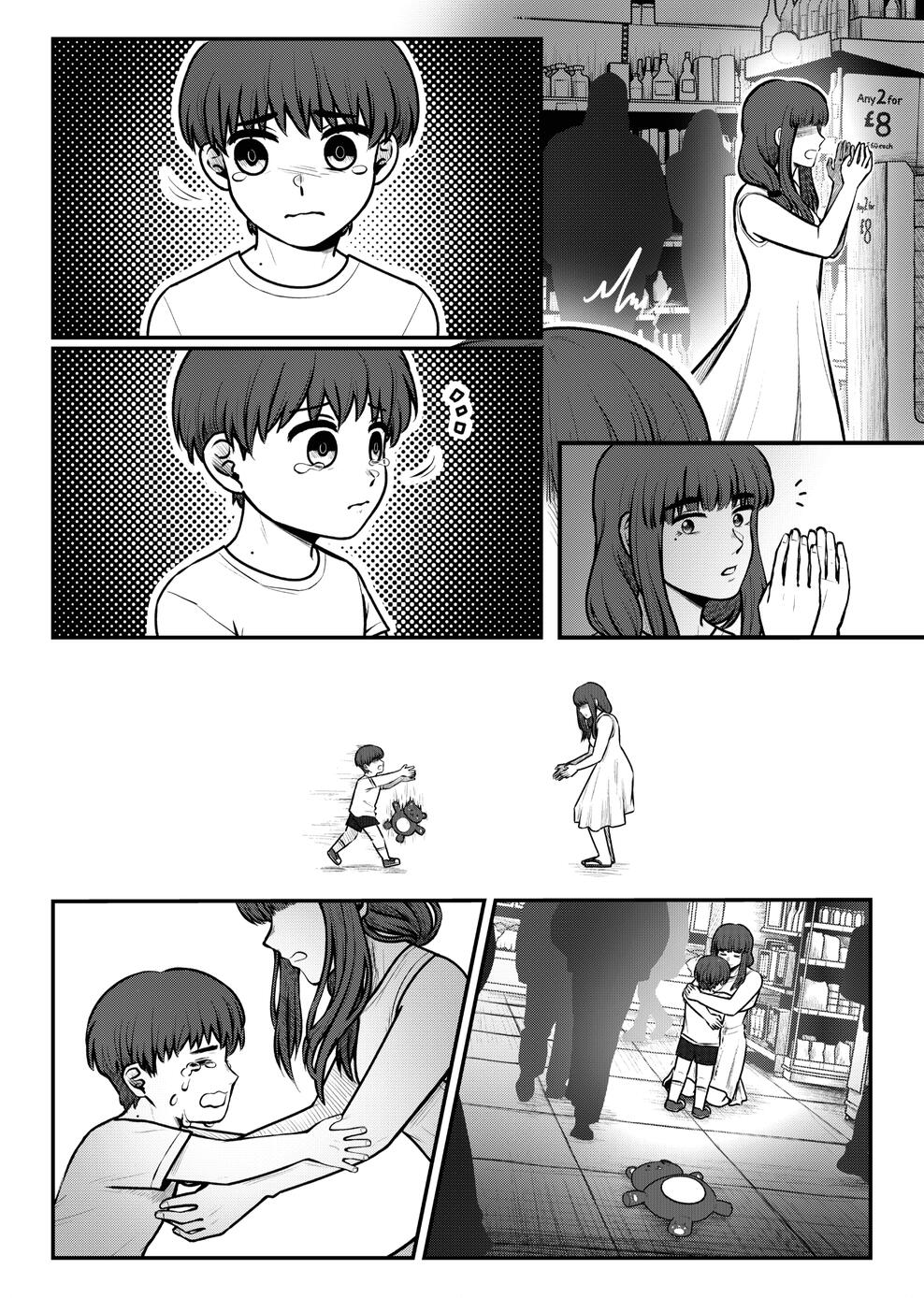 Untitled Untitled